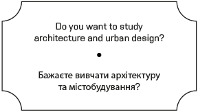 Do You want study Architecture?
